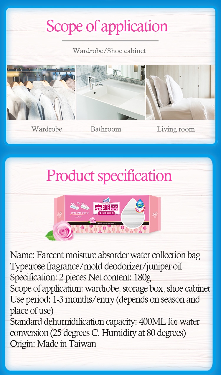Farcent moisture absorder watercollection bag-4